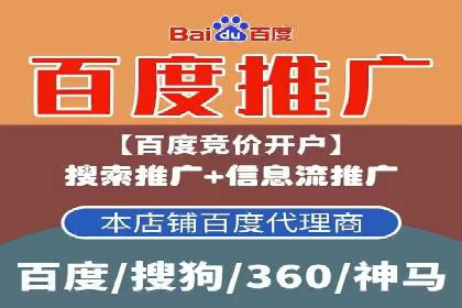 信息流广告创意策划：成功案例集锦
